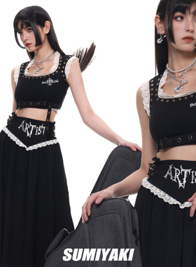 SUMIYAKI吉他珍珠双层项链