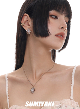 SUMIYAKI美式小众设计项链女