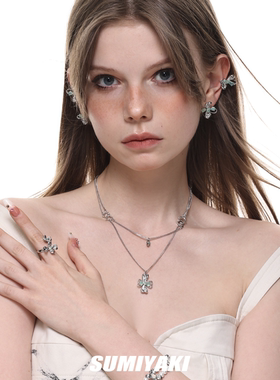 SUMIYAKI薄荷绿叠戴项链