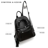 Рюкзак, универсальная вместительная и большая кожаная сумка через плечо, из натуральной кожи