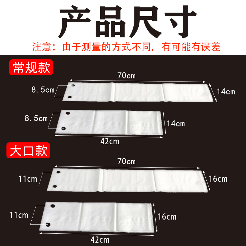 一次性雨伞袋伞套机袋长短塑料雨伞套南方伞机套单双孔环保雨伞袋-图1