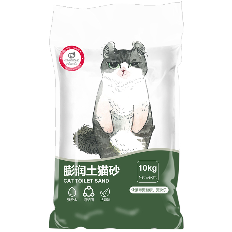 猫砂包邮10公斤膨润土10kg除臭结团吸水少尘原味猫沙20斤猫咪用品 - 图3