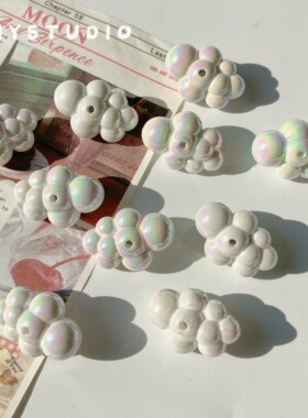 小号云朵串珠DIY手机链耳环