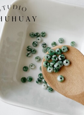 绿点石天然石扁圆车轮珠子diy