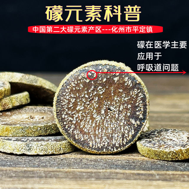 25 years of Chen Zanghua Orange Orange Orange Orange Golden Mao Tire Fruit Authentic Full Sky Orange Red Slice Orange Dry