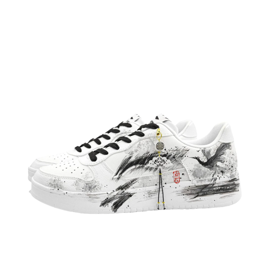 【定制球鞋】 李宁 浮舟 板鞋 减震透气防滑耐磨轻便潮流 燕舞,淘宝优惠券,粉丝福利购,淘宝优惠卷