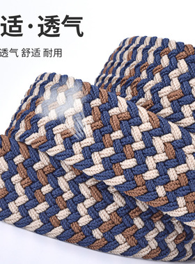 七匹狼新款夏季编织皮带