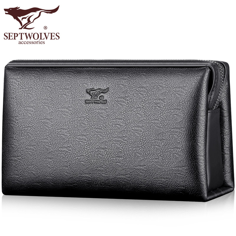 七匹狼男士2019新款真皮长款潮钱包 七匹狼爱晗钱包