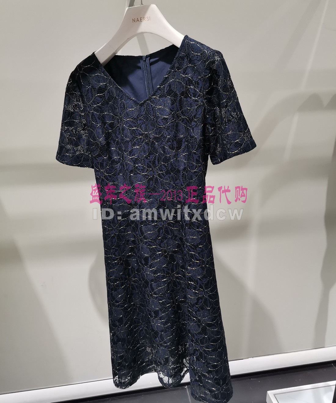 娜尔思专柜正品夏季新款连衣裙特价显瘦女裙NF05391Q7原3590