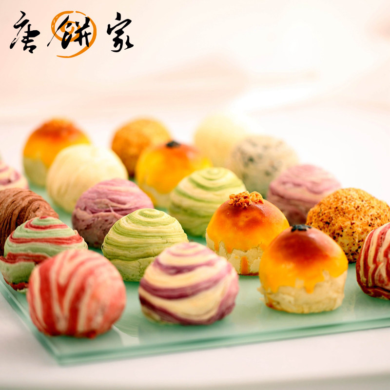 唐饼家蛋黄酥80gx16 唐饼家传统糕点