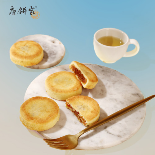 唐饼家糕点礼盒1388g蛋黄酥老婆饼凤梨酥零食大礼包上海特产点心 - 图2