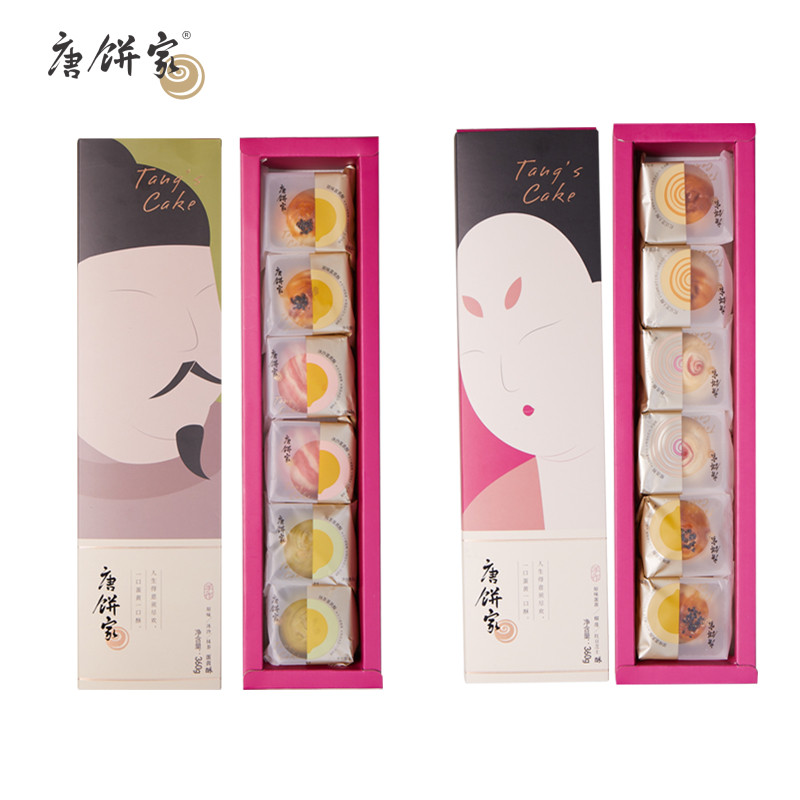 唐饼家手工60g*6枚雪媚娘蛋黄酥 唐饼家传统糕点