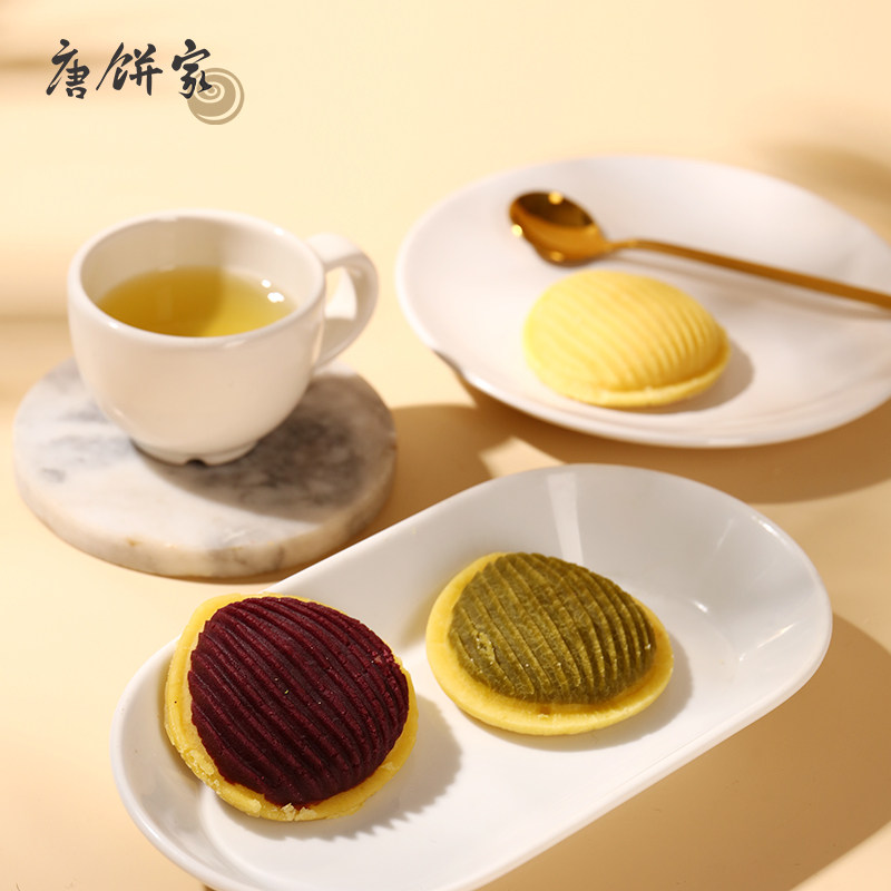 唐饼家中式礼盒装1370g手工蛋黄酥 唐饼家传统糕点