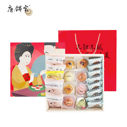 唐饼家糕点礼盒1388g蛋黄酥老婆饼凤梨酥零食大礼包上海特产点心 - 图3