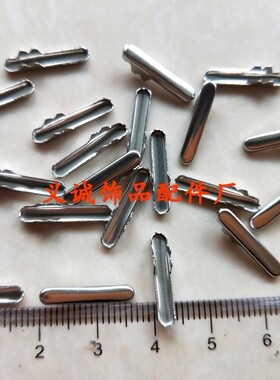 扣小线扣不锈钢卡扣1.7CM平底扣