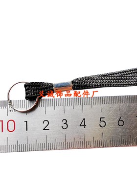 厂家生产涤纶挂绳6MM扁绳子挂铁圈8字提手绳长度15CM 可定做 1条