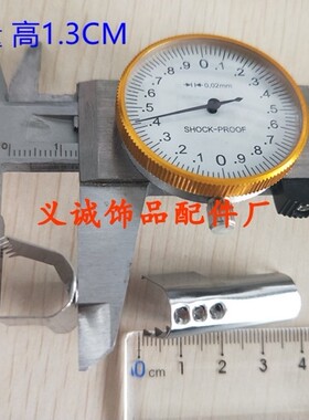 长3.5CM不锈铁倒钩倒刺提手扣