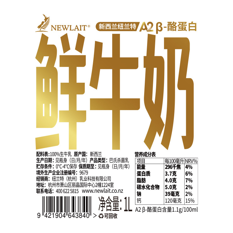 图 5