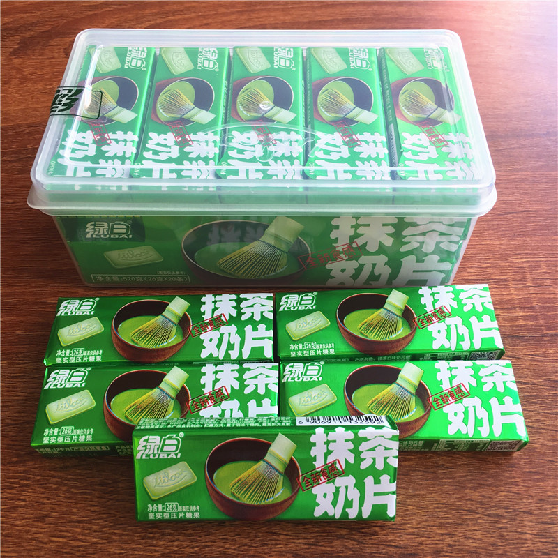 绿白抹茶口味奶片糖22克*20条盒装 抹茶味干吃奶片原味 休闲零食