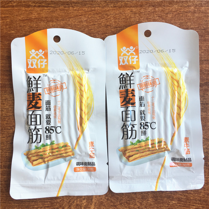 双仔鲜麦面筋素牛筋辣条32g*20包一盒包邮小时候的零食麻辣条-图0