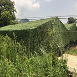 Avshles Camouflage Network Fans Camouflage Glow net Outdoor Mounty Body Greating Net Anti -Pseudo покрытие сетевой солнцезащитный крем солнцезащитный крем солнцезащитный крем