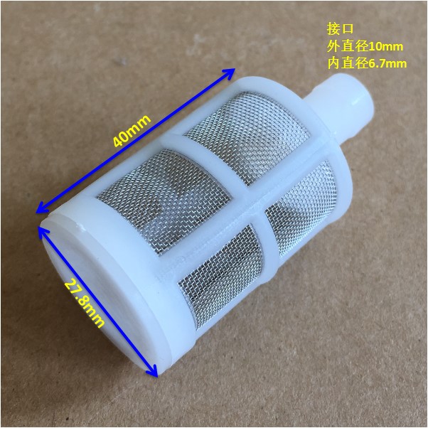 小滤网鱼缸水泵过滤网隔膜泵水冷泵钢网过滤网喷雾器洗车器清洗-图0