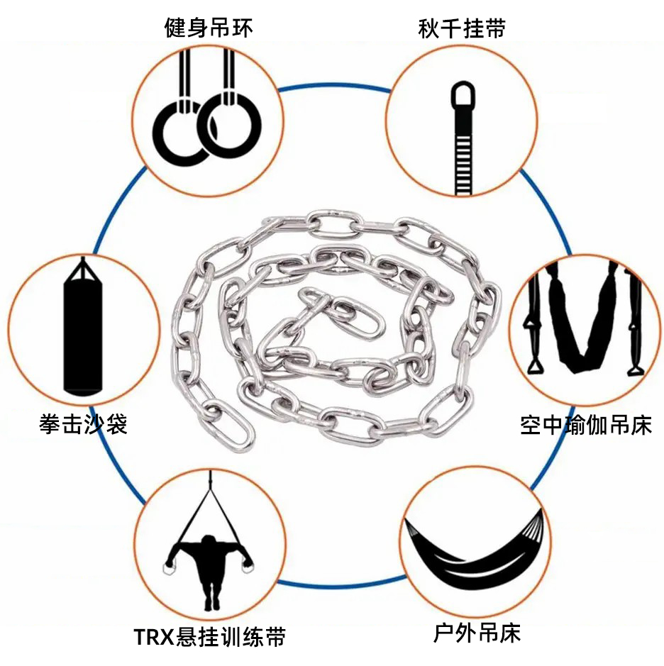 引体向上负重腰带配件加长铁链练背部肌肉力量训练器材健身装备 - 图1