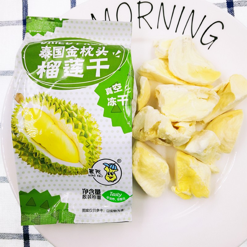 包邮冻干农茂榴莲干泰国进口金枕头榴莲500g零食果干整箱网红小吃 - 图1