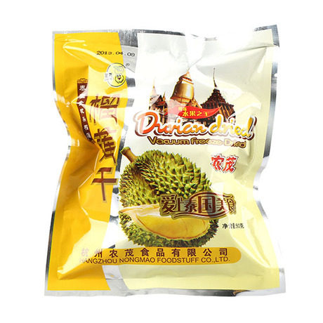 包邮农茂榴莲干净50g*10包泰国原装进口金枕头榴莲500g网红小吃果 - 图1