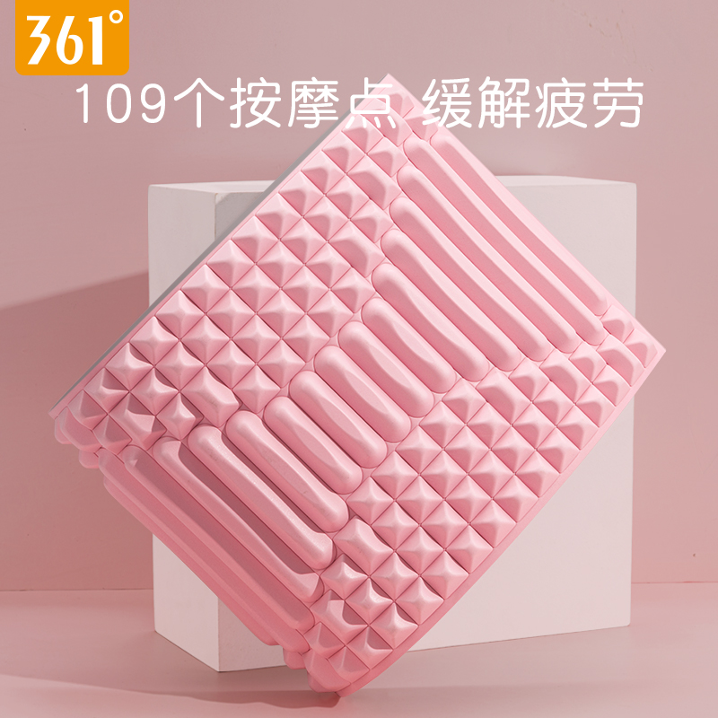 韩启运动户外专营店361度腰椎舒缓器腰部拉伸脊椎脊柱颈椎矫正器材瑜伽辅助按摩神器2