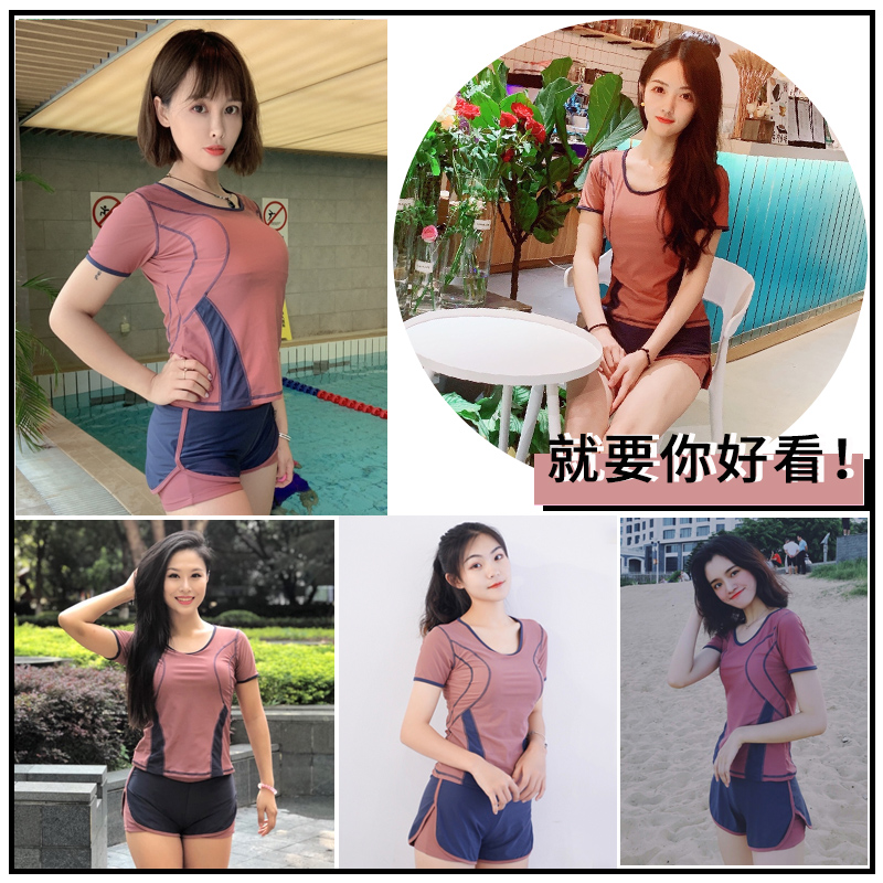 韩启运动户外专营店泳衣女保守新款遮肚显瘦分体式游泳衣学生平角泳裤泡温泉泳装2