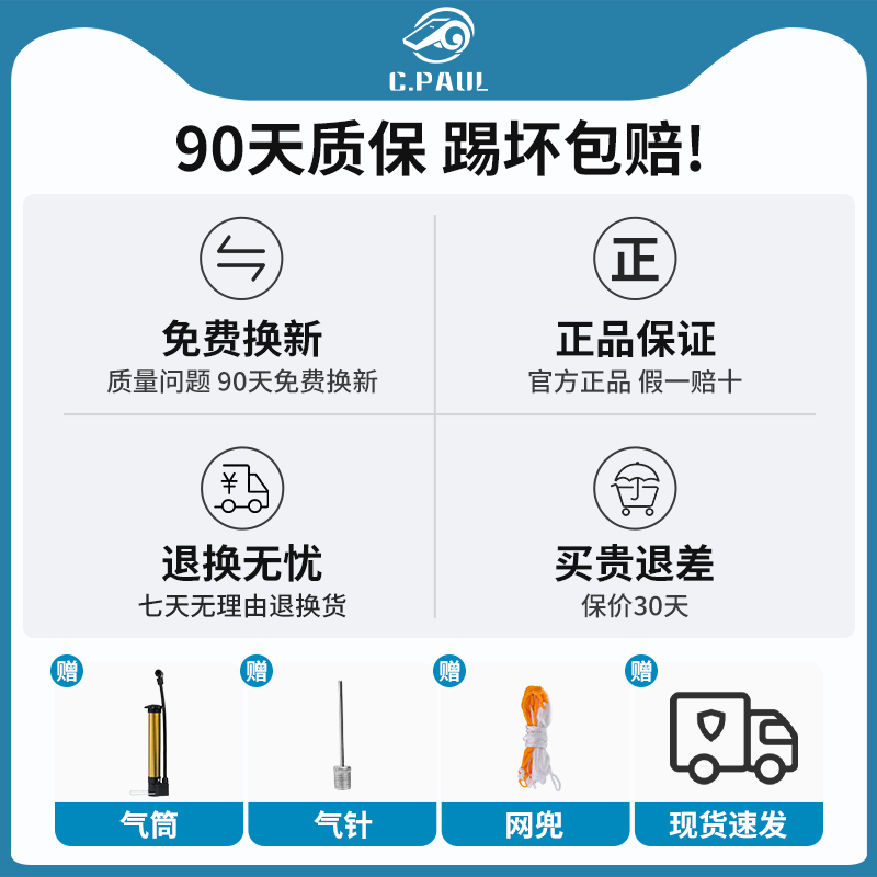 足球儿童小学生专用球正品4号幼儿园成人5号初中生中考比赛训练球