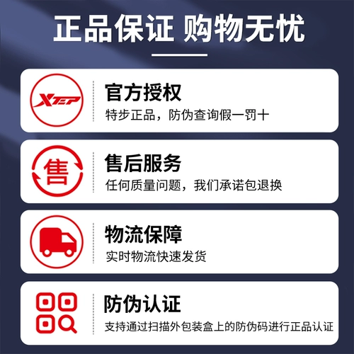 Xtep, штаны, водонепроницаемая плавательная шапочка, мужской комплект для взрослых, плавательный аксессуар, 3 предмета, новая коллекция, полный комплект