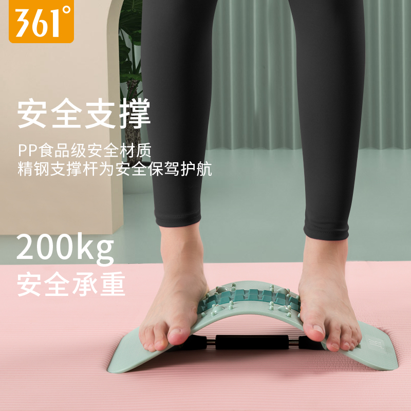 韩启运动户外专营店361腰椎舒缓背部拉伸牵引腰部脊椎按摩矫正瑜伽器材辅助伸展神器3