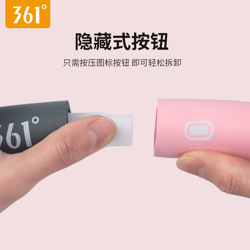 韩启运动户外专营店361度呼啦圈收腹加重减肥健身专用女瘦腰瘦身美腰成人瘦肚子神器2