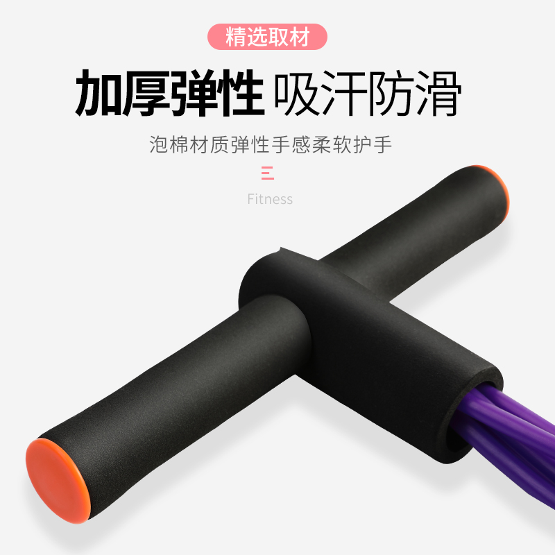 韩启运动户外专营店脚蹬拉力神器瘦肚子弹力带仰卧起坐辅助器材女健身瑜伽家用拉力绳0