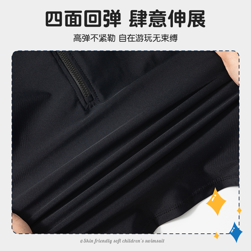 特步儿童泳衣男童长袖分体游泳衣中大童2024新款青少年泡温泉装备
