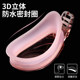Yuke high-definition anti-fog swimming goggles, leakage and fogging guaranteed