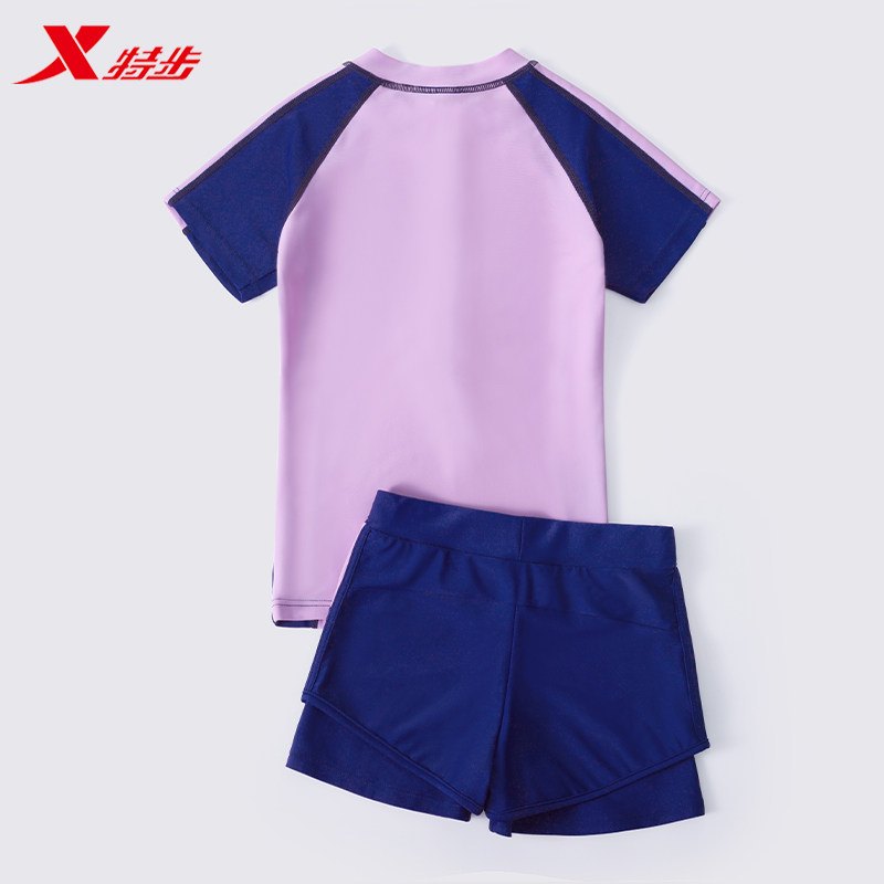 特步女孩2023中大童分体专业游泳衣 韩启运动户外儿童泳衣/裤