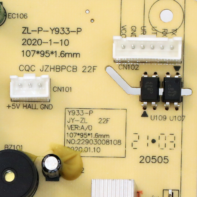 九阳破壁料理机配件L18-Y933 L18-P391 Y215电源板主板电路板 - 图1