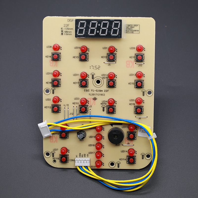九阳电压力煲锅配件Y-50C21 50C88 60C88 50c89显示板电源板控制 - 图0