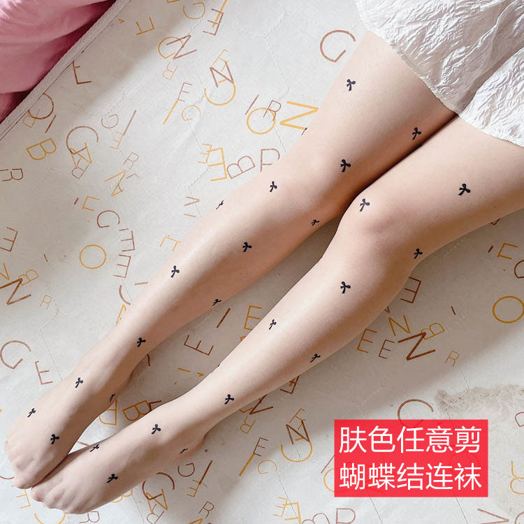 秋冬爱心加绒加厚丝袜开裆性感打底裤女防勾任意剪光腿神器连裤袜,淘宝优惠券,粉丝福利购,淘宝优惠卷