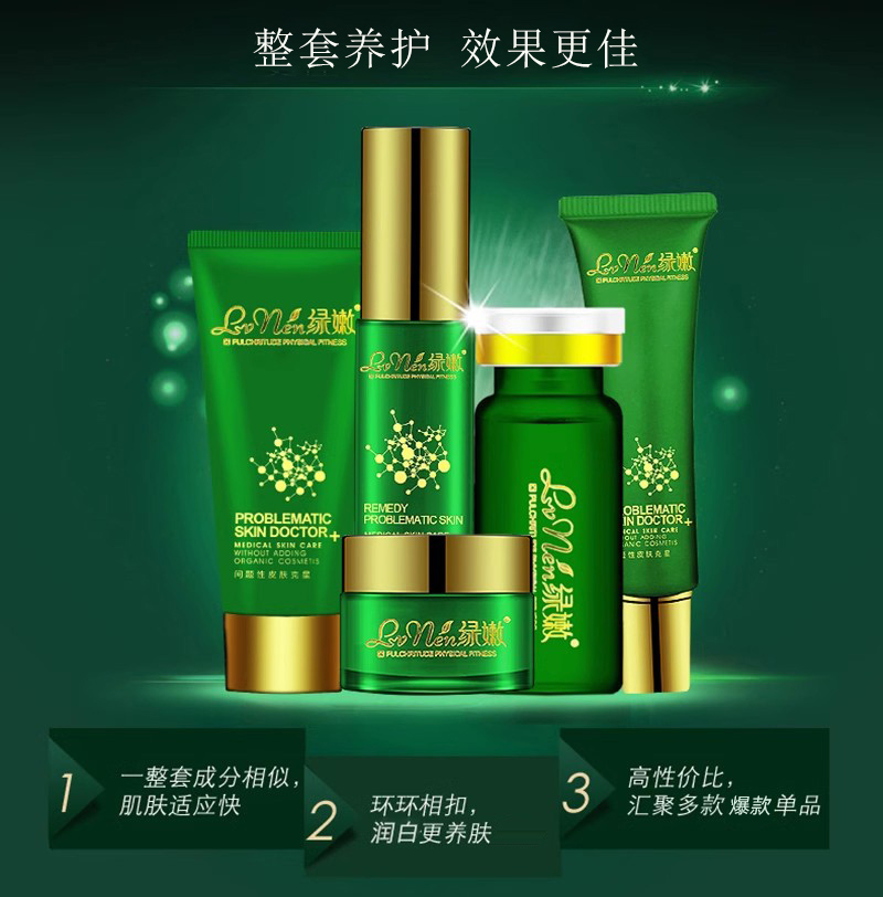 图 4