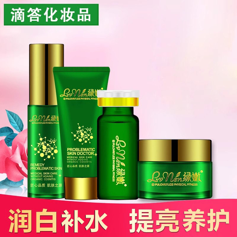 图 5