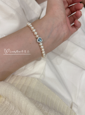「掌上明珠」天然淡水珍珠弹力手串925银镶钻爱心天然海蓝宝手饰