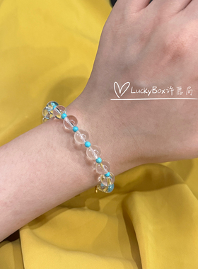 「幸运守护」天然白水晶美松蓝松石925银镀金四叶草弹力手串手饰