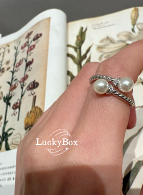 「云卷云舒」缠绕珍珠麻花925银开口戒指轻奢小众温柔指环送礼女