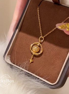 「漫游宇宙」星轨灵动小行星四芒星流苏星球吊坠925银镀金项链女