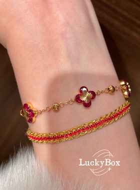 「四叶知春」幸运四叶草镶钻四叶花通体925银手链新年红氛围礼物