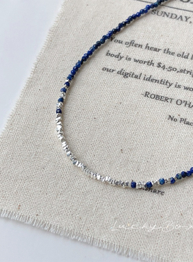 「青出于蓝胜于蓝」碎银子青金石项链渐变蓝色串珠锁骨链小众精致